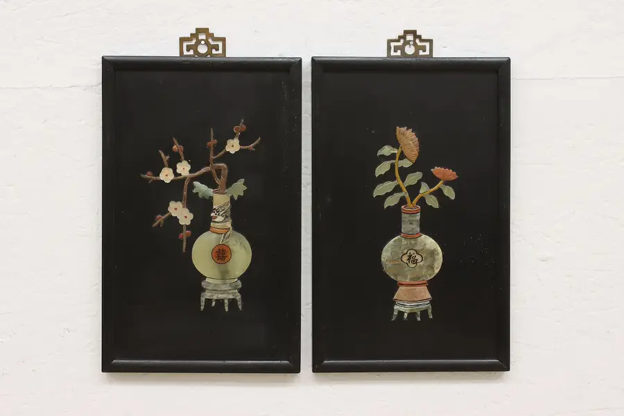 Photo of Pair of Chinese Vintage Jade & Stone Vase Wall Plaques 13.5"