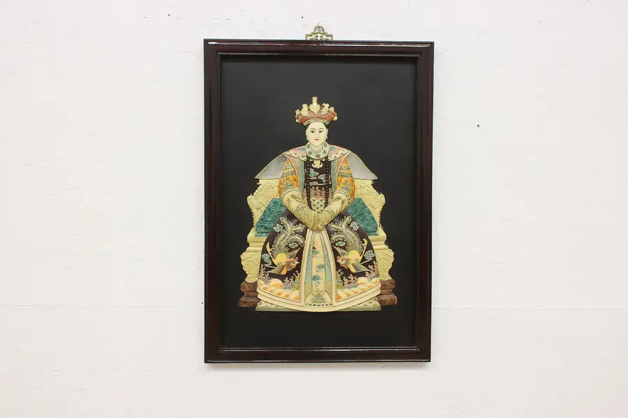 Photo of Chinese Empress Vintage Natural Stone & Jade Mosaic 24"