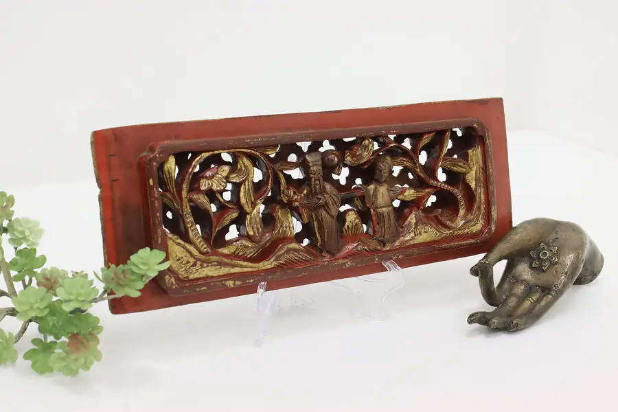Photo of Chinese Vintage Carved & Gilt Wall Plaque, Emperor & Staff