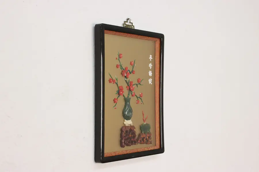Photo of Chinese Vintage Jade & Soapstone Flowers Plaque 14.5"