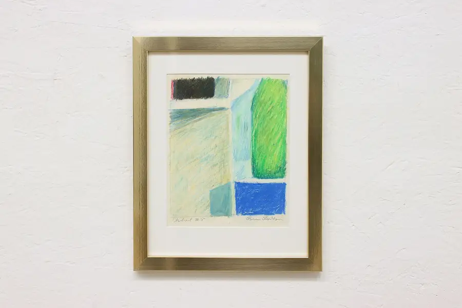Photo of Abstract #2 Vintage Original Serigraph Bruce Bodden 16"