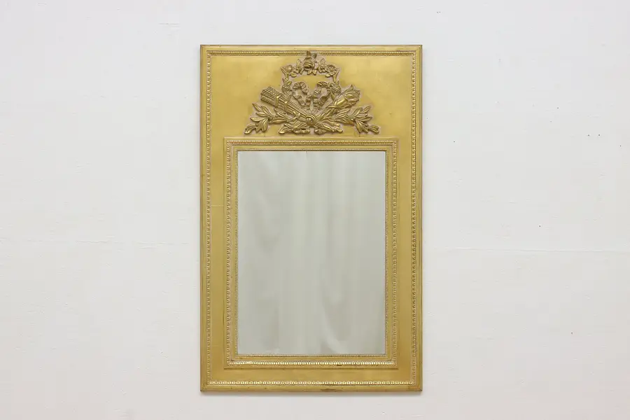 Photo of French Design Vintage Gilt Boudoir Bath or Hall Wall Mirror