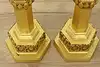 Thumbnail image 14