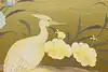 Thumbnail image 7