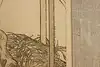 Thumbnail image 7