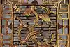 Thumbnail image 8