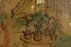 Thumbnail image 9