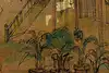 Thumbnail image 5