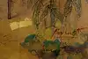 Thumbnail image 8