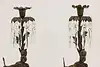 Thumbnail image 5