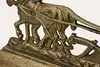 Thumbnail image 7