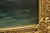 Thumbnail image 8