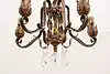 Thumbnail image 8