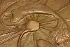 Thumbnail image 7