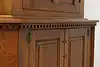 Thumbnail image 17