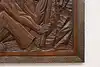 Thumbnail image 8