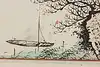 Thumbnail image 12