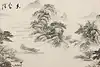 Thumbnail image 1