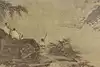 Thumbnail image 11