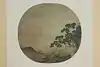 Thumbnail image 5