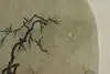 Thumbnail image 7