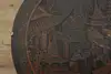 item thumbnail 7