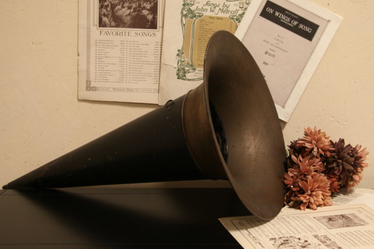 Witch Hat Brass & Tin Antique 1900 Phonograph Horn