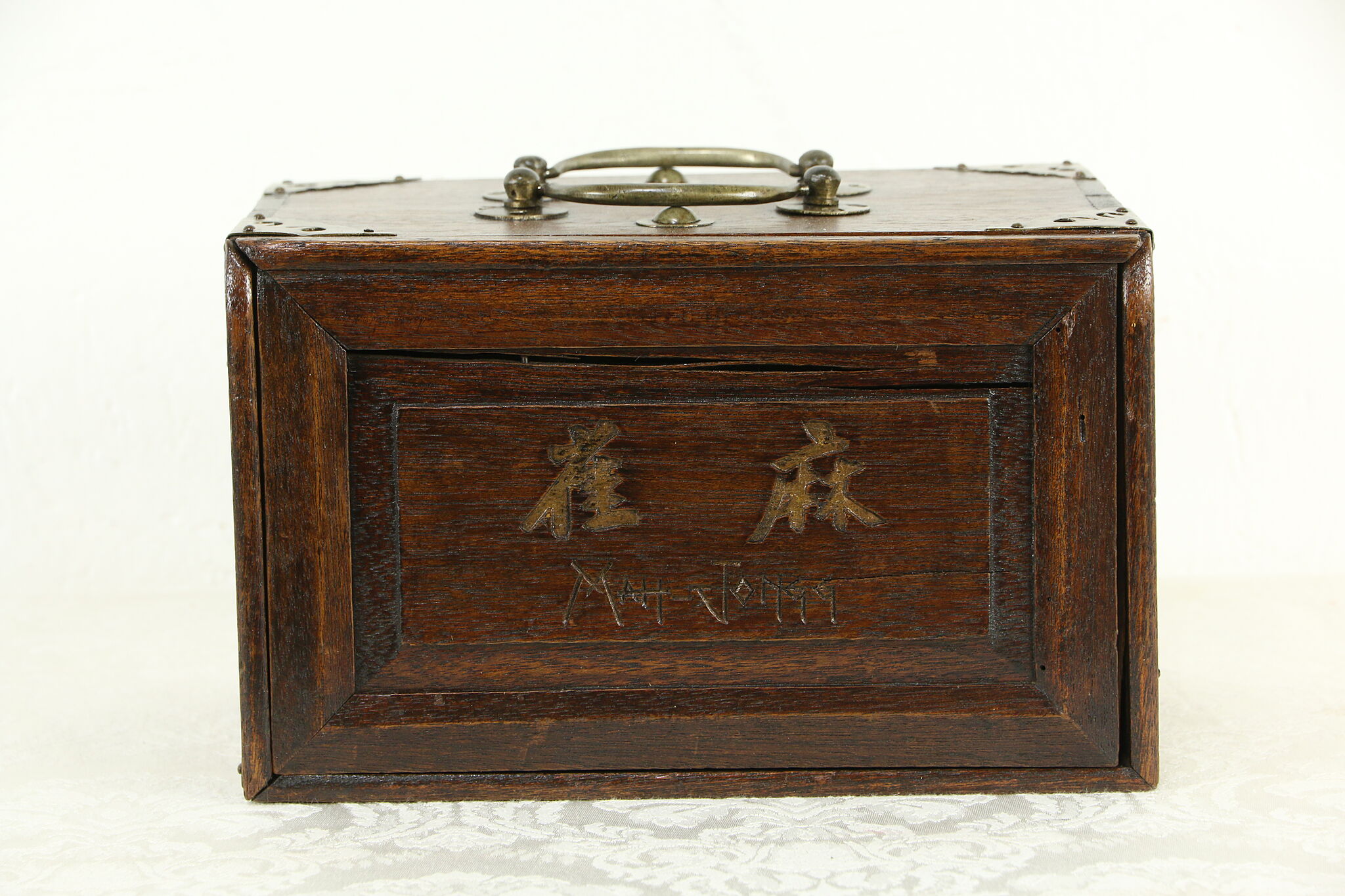 Antique Mah Jongg Set With Wood Case . Mahjong Set . Mah Jongg 