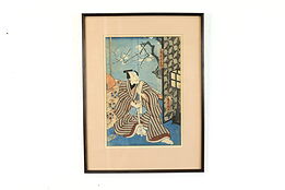 Japanese Antique Ukiyo-e Style Samurai Woodblock Print, 19.5" #39414