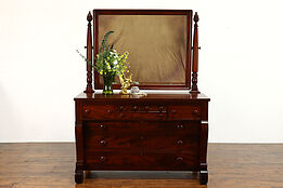 Empire Antique Mahogany Chest or Dresser, Swivel Mirror, Widdicomb #39465