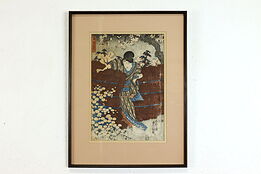 Japanese Antique Ukiyo-e Style Woman Figure Woodblock Print, 20"  #39413