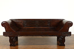 Asian Hand Carved Vintage Mahogany Sofa Settee, Java Dutch West Indies  #39425