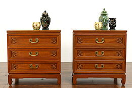 Pair of Vintage Chinese Nightstands or End Tables with Marble Tops #39434