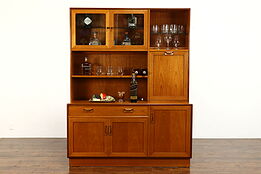 Midcentury Modern Vintage Teak Sideboard, Bar Cabinet, or Wall Unit #39016