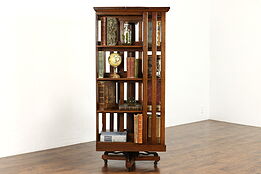 Victorian Oak Antique Spinning Chairside Revolving Bookcase #39550