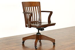 Arts & Crafts Mission Vintage Oak Adjustable Swivel Office Desk Chair #40038