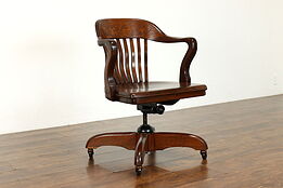 Oak Quarter Sawn Vintage Swivel & Adjustable Office or Library Desk Chair #38887