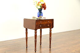 Mahogany Antique Pembroke Dropleaf Lamp or End Table, Nightstand #32174