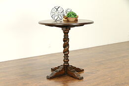 English Tudor Antique Round Lamp or Hall Table, Feudal Oak Jamestown NY #32340