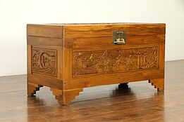 Chinese Vintage Carved Teak Camphor Lined Chest, Trunk or Coffee Table #32400