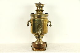 Russian Antique Brass Samovar Tea Kettle, Tray & Bowl, Cyrillic Stamps #32489