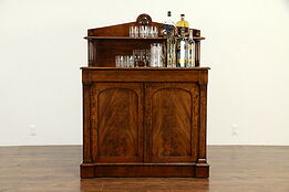 Victorian Antique Flame Mahogany English Sideboard, Server or Console  #33011