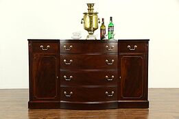Traditional Mahogany Vintage Bowfront Sideboard, Server or Buffet #33148