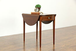 Oval Pembroke Drop Leaf Vintage Banded Mahogany Lamp Table, Baker #33768