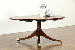 Traditional Georgian Design Banded Mahogany Oval Coffee Table #34097