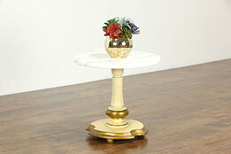 Hollywood Regency 1950 Vintage Marble Top Lamp or End Table  #34415