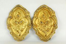 Pair of Victorian Antique Gold Plated Oak Leaf & Acorn Valance Fragments #35051