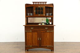 Oak Arts & Crafts Antique Belgian Sideboard, Server or Bar Cabinet #35858