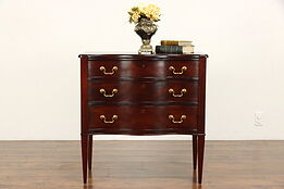 Traditional Mahogany Vintage Chest, Hall Console or Server #36546