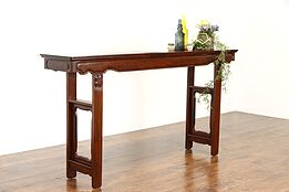 Chinese Antique Carved Rosewood Altar or Sofa Table, Hall Console #37130